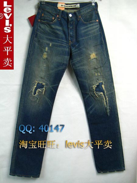 levi's 501 customized jeans